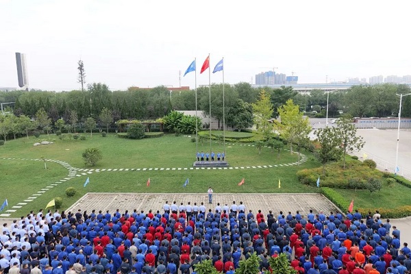 慶祝中集集團(tuán)投產(chǎn)41周年