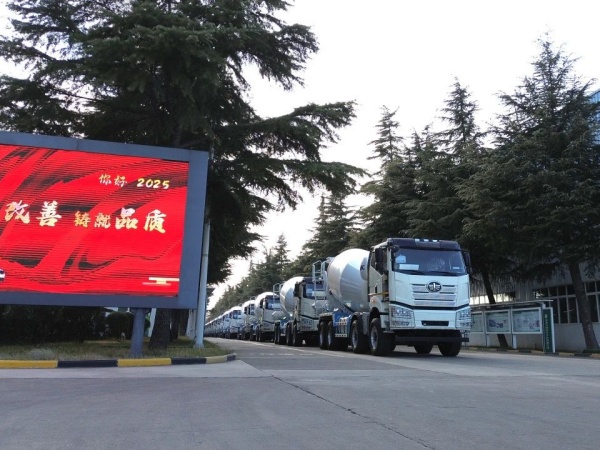中集凌宇海外市場(chǎng)火爆開(kāi)局，2025年揚(yáng)帆遠(yuǎn)航！