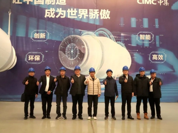 中集車輛攪拌車業(yè)務(wù)集團(tuán)迎來(lái)一汽解放大佬！