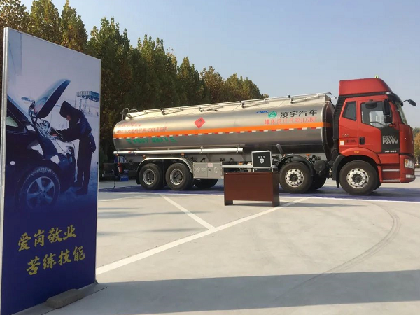 產(chǎn)品實力再獲認可！凌宇出征全國交警實戰(zhàn)大練兵