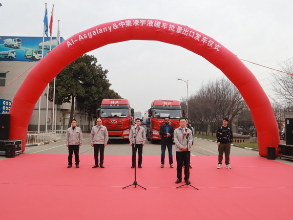 非洲客戶親臨，直擊凌宇海外批量發(fā)車儀式現(xiàn)場(chǎng)！